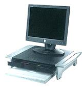 Fellowes Office Suite Standard Moniter Riser